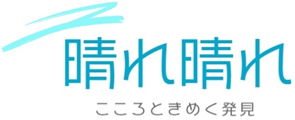 合同会社晴れ晴れ